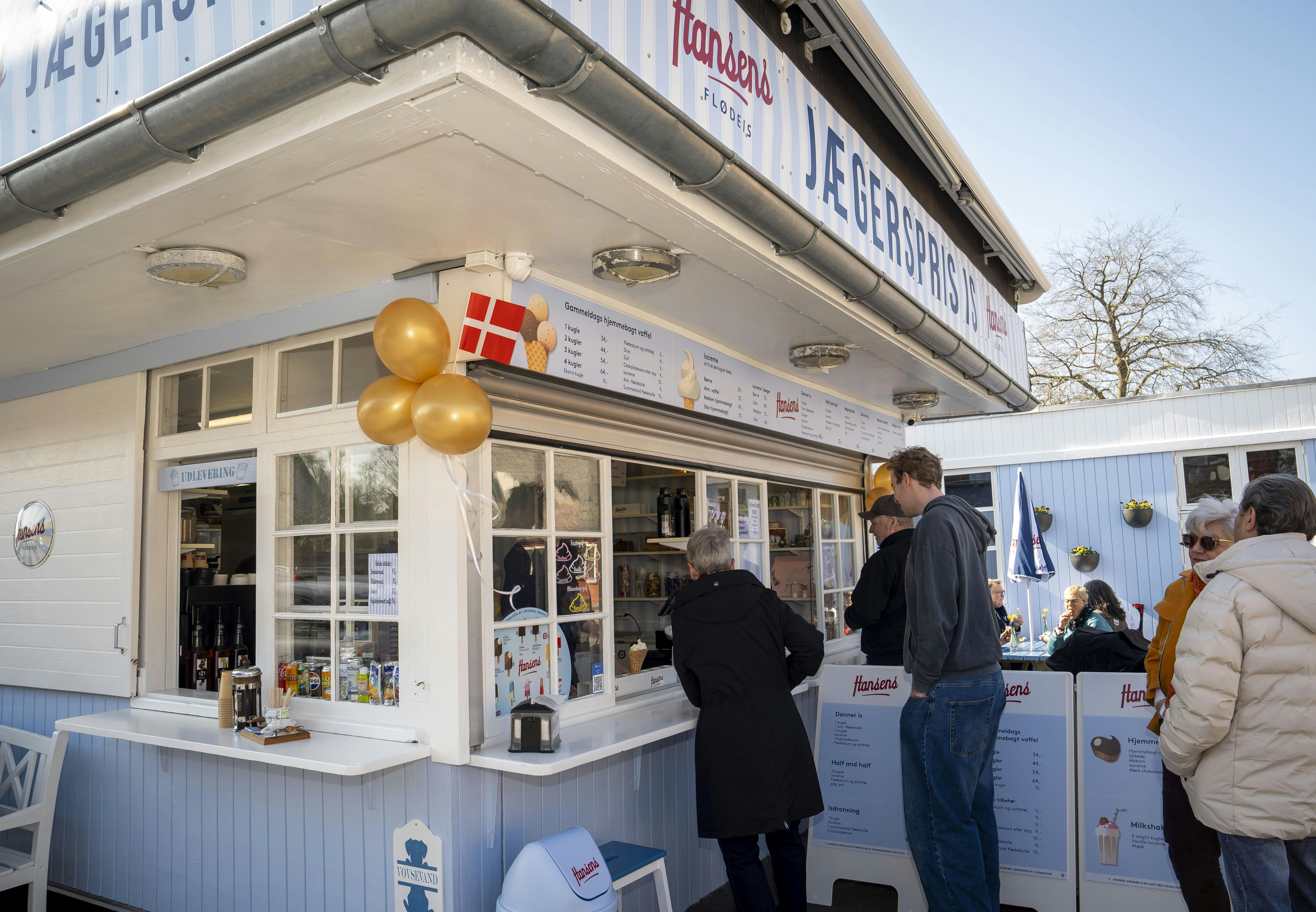 Ishuset i Jægerspris