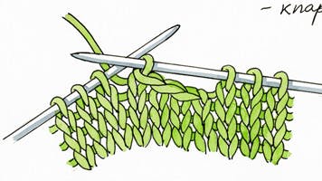 Tegning: Anita Tiderman